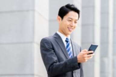 真剣交際