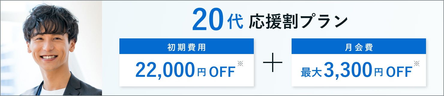 Course & Price