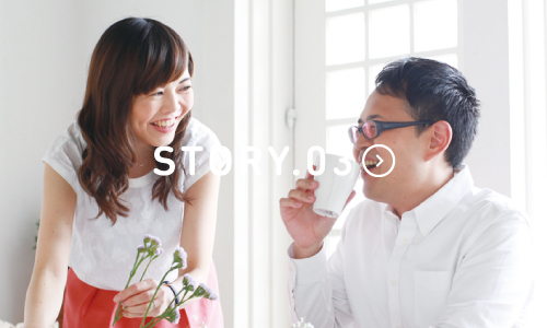 STORY.03