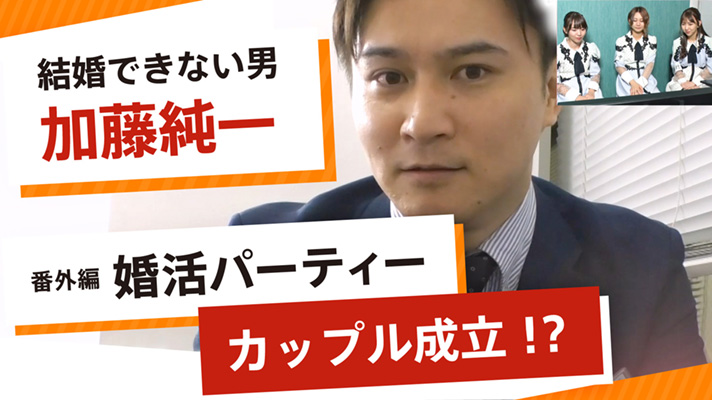 #9 加藤純一さんOTOCON編