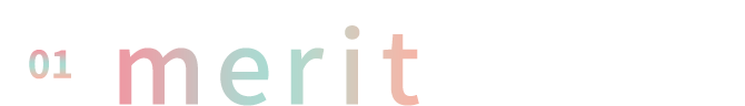 merit