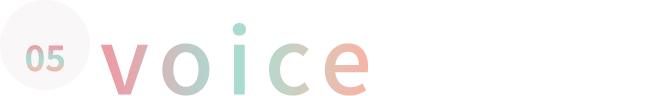 voice