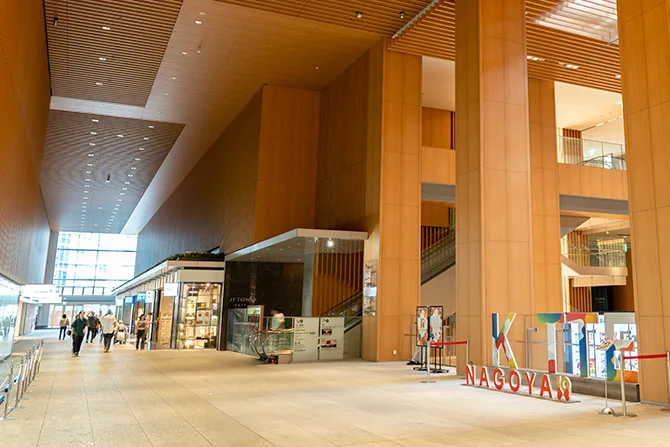 KITTE名古屋