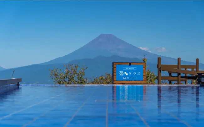 日本平夢テラス