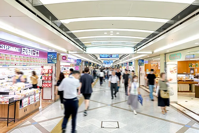 KITTE名古屋