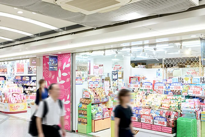 JPタワー名古屋2階から入り、7階へお越しください
