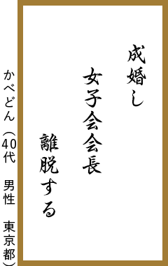 特別賞