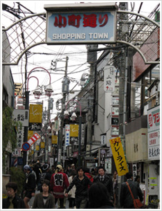 小町通りイメージ