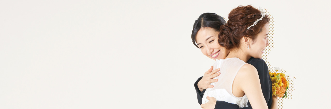 婚活は、スマートに、熱く。 チーム婚活×スマート婚活プログラム