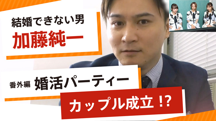 #9 / 加藤純一さんOTOCON編