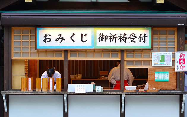 【都道府県別】関東の良縁祈願おすすめ神社!