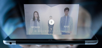 他社様との違いが見える「実績紹介」