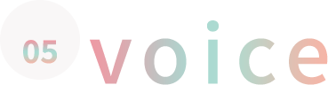 voice