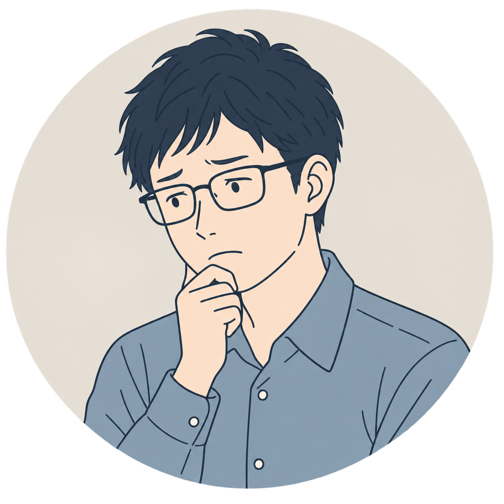 婚活に不安を感じる男性