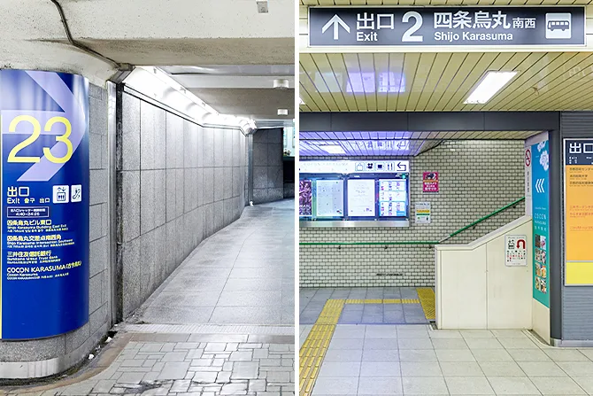 駅を降りてすぐ、店舗へ歩き出す方向