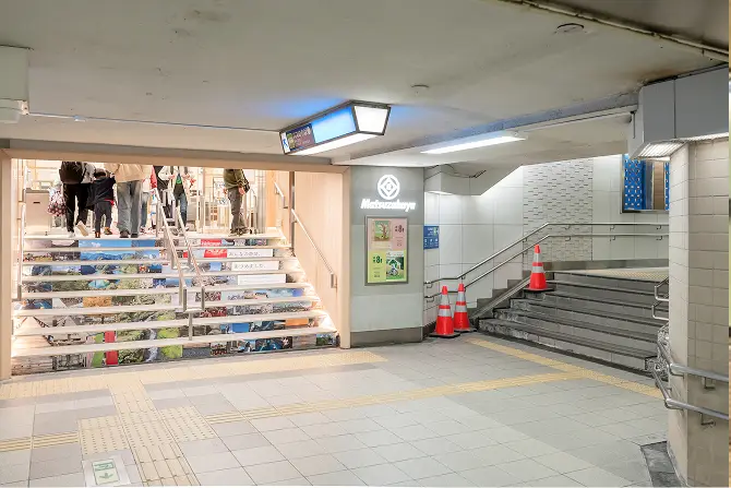 松坂屋地下入口