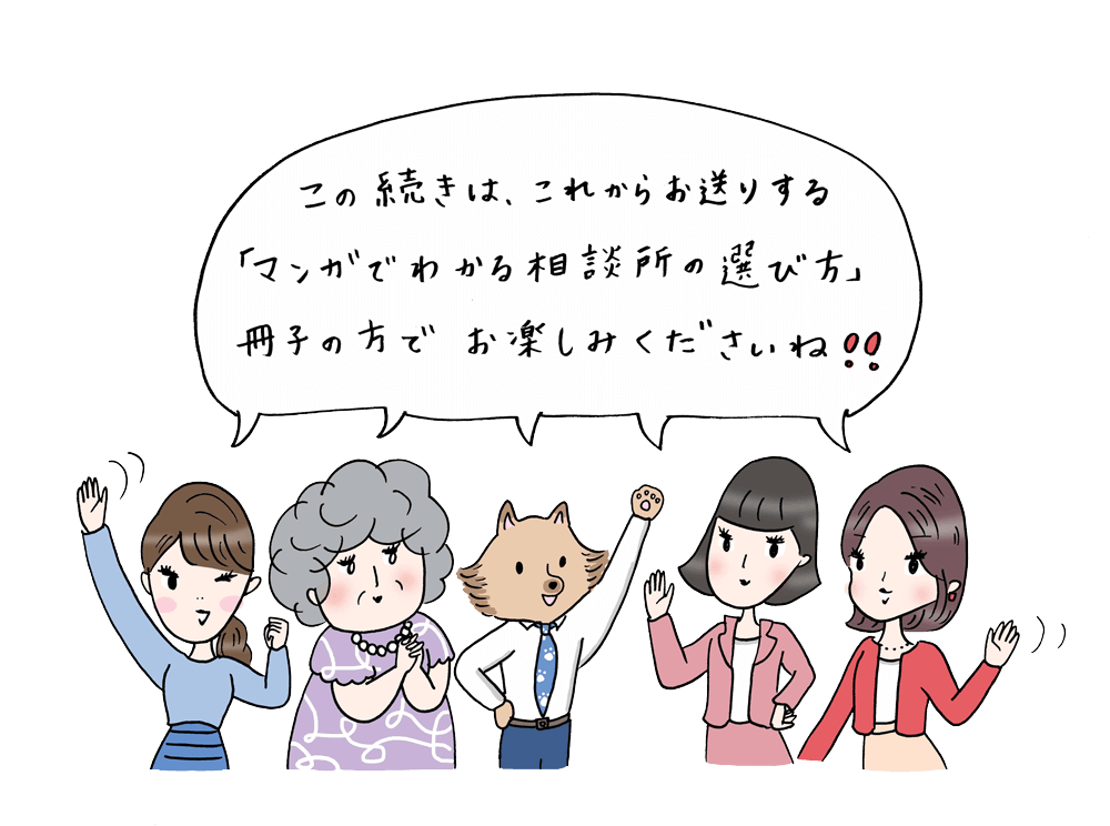 img-sec01