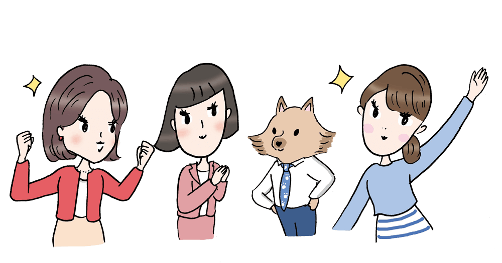 結婚相談所の選び方