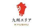 九州エリア